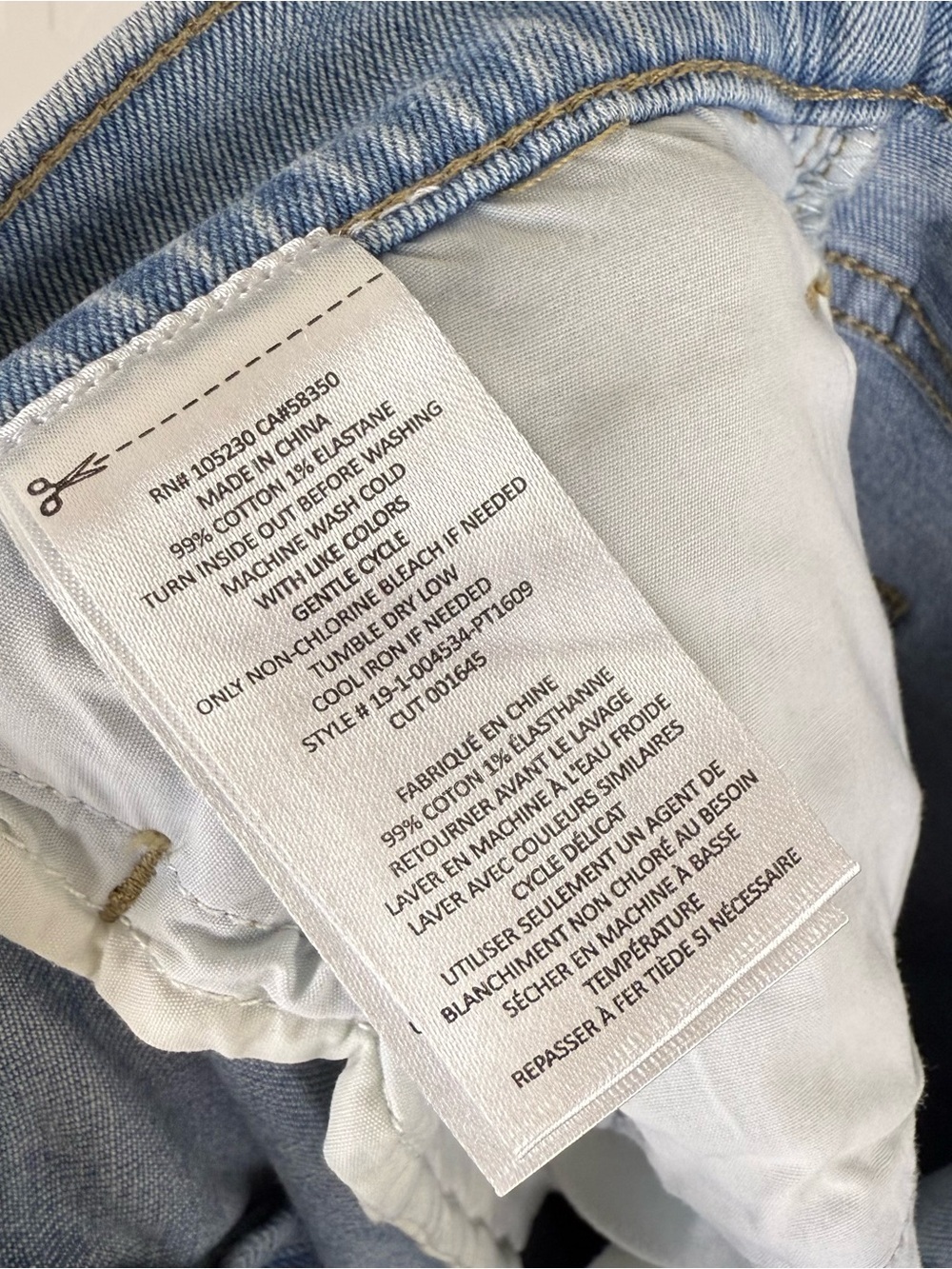 Current/Elliot Light Wash High Rise Jean - Picture 6 of 7
